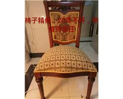 維修辦公家具，家庭家具